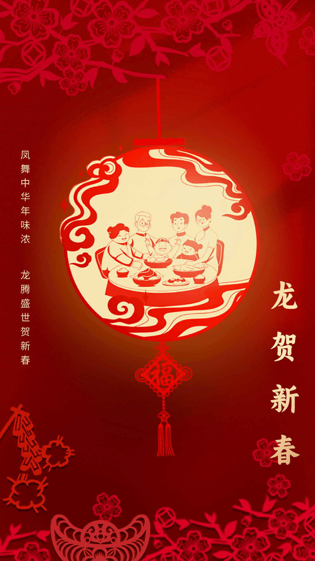 阿里媽媽，思源黑體.jpeg